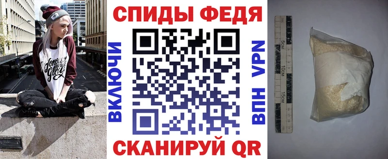 АМФ Premium  Зубцов 