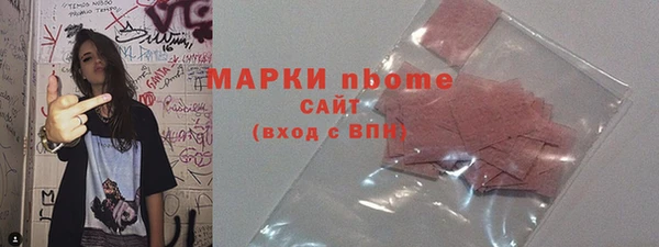 mix Бородино