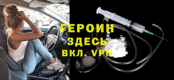 стаф Белоозёрский