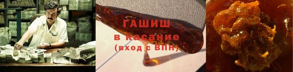 mix Бородино