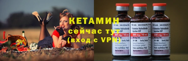 тгк Верхний Тагил