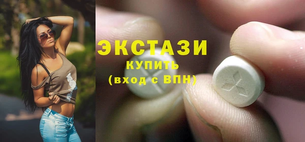 jwh Верхнеуральск