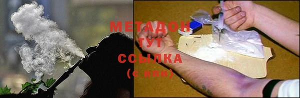 mix Бородино