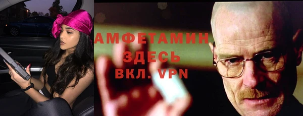 mix Бородино