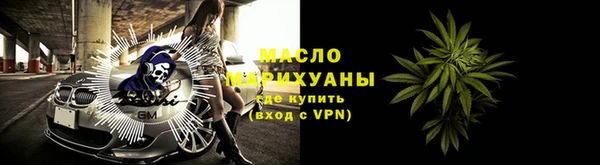 ALPHA PVP Верея