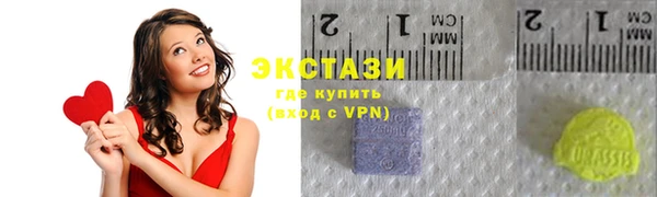 mix Бородино