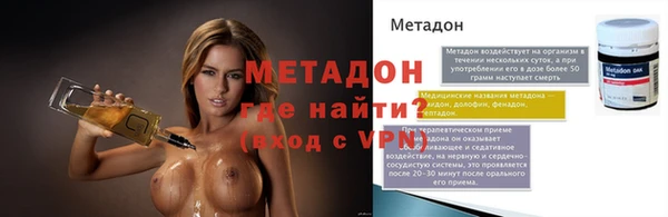 jwh Верхнеуральск