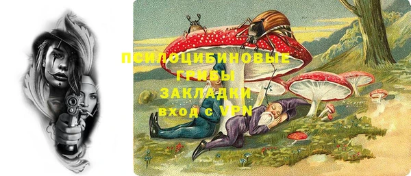 jwh Верхнеуральск