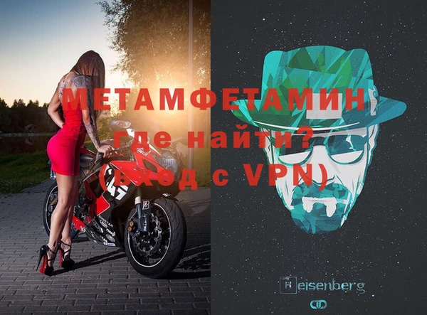 jwh Верхнеуральск