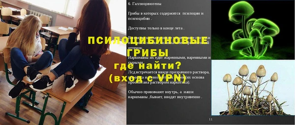 jwh Верхнеуральск