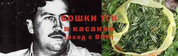 jwh Верхнеуральск