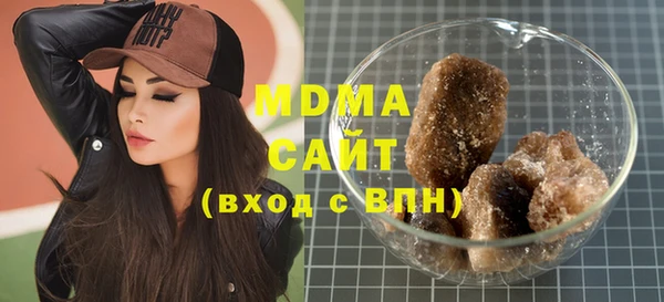 jwh Верхнеуральск