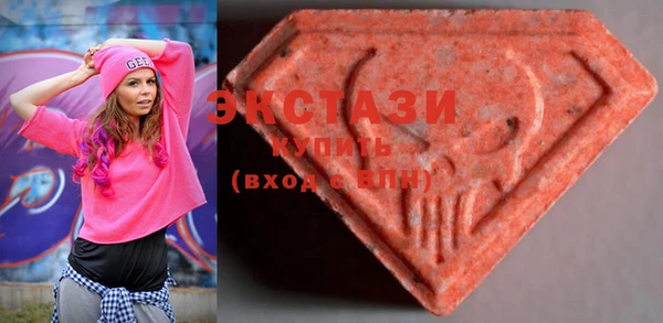mix Бородино