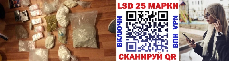 omg ссылки Зубцов Лсд 25 экстази кислота даркнет сайт